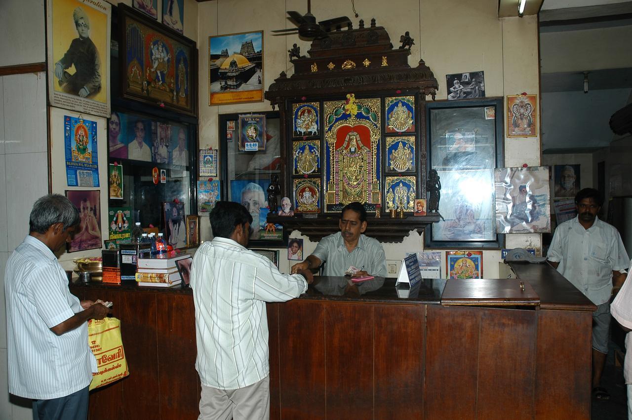 Hotel Athityaa Kumbakonam Eksteriør billede